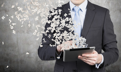 幼儿园体育教育活动设计教案